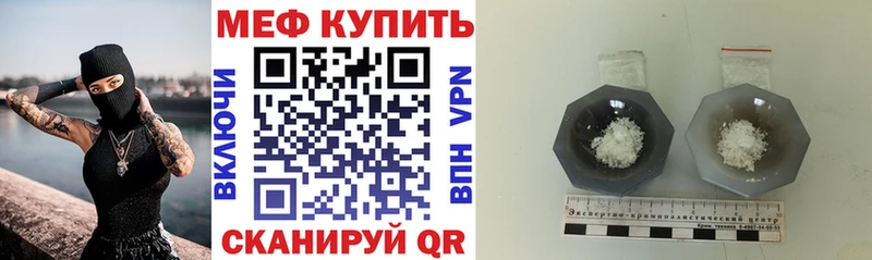 Где продают наркотики Кремёнки APVP  Меф  Конопля 