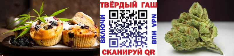 blacksprut маркетплейс  Кремёнки  Печенье с ТГК конопля 