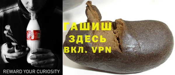 наркотики Баксан
