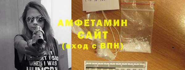 наркотики Баксан