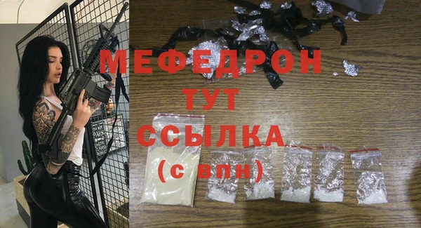 наркотики Баксан