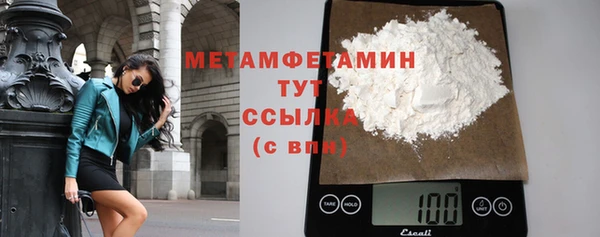 стаф Балабаново