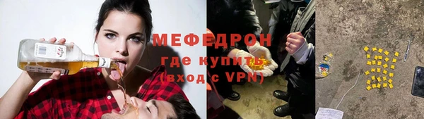 наркотики Баксан