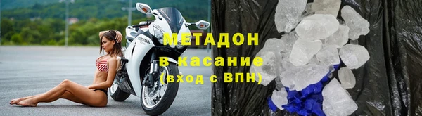 наркотики Баксан