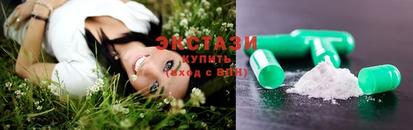 наркотики Баксан
