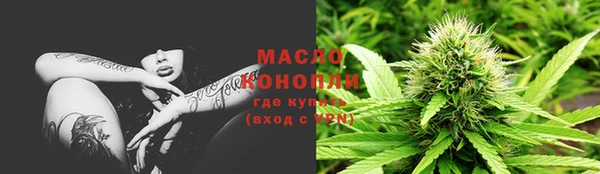 наркотики Баксан