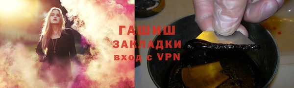 наркотики Баксан