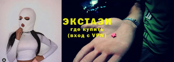 наркотики Баксан
