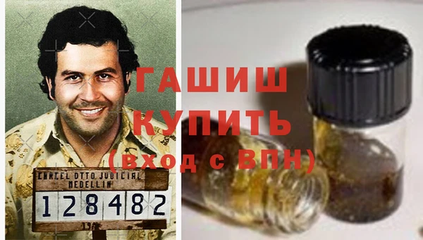 стаф Балабаново