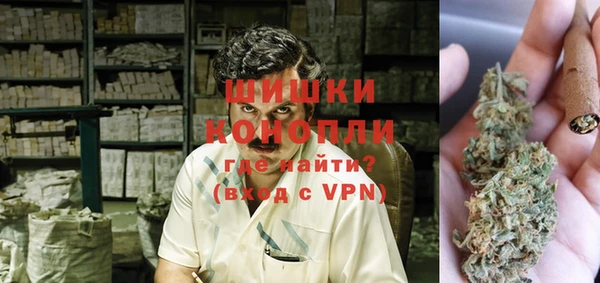 наркотики Баксан