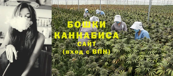 кокаин Балахна