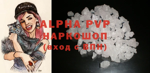 наркотики Баксан