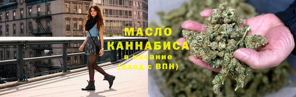 стаф Балабаново