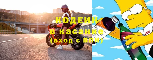 стаф Балабаново