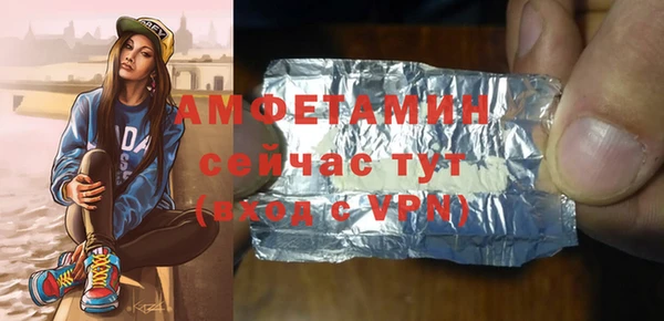 стаф Балабаново