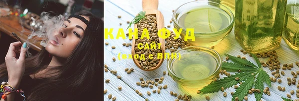 кокаин Балахна