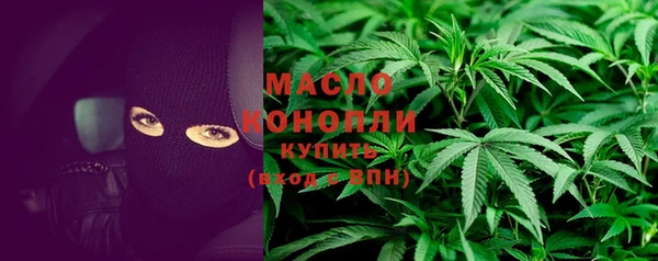 наркотики Баксан