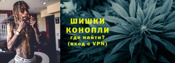 кокаин Балахна