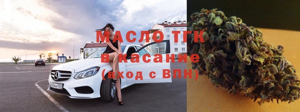 стаф Балабаново