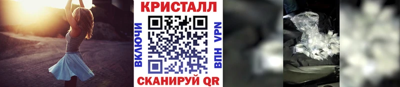 Первитин винт Кремёнки